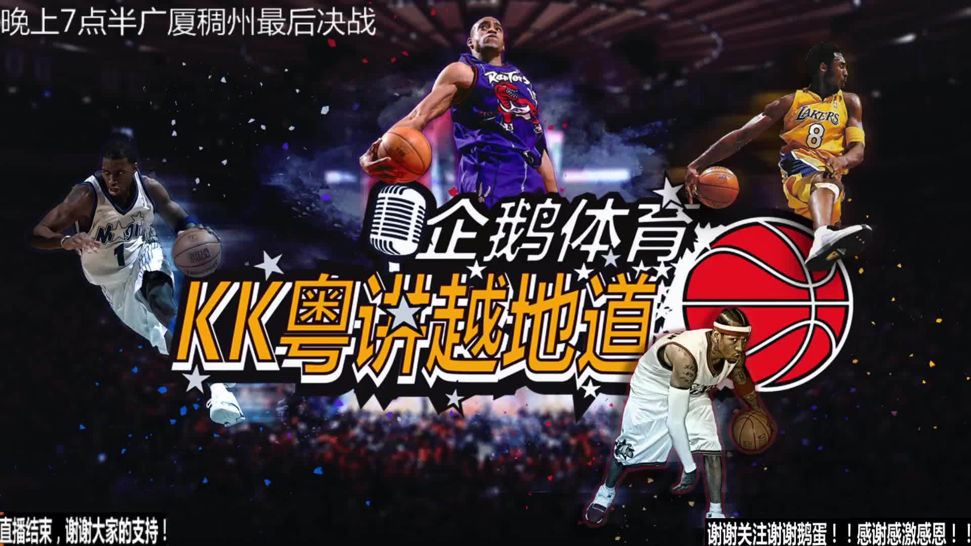 还可