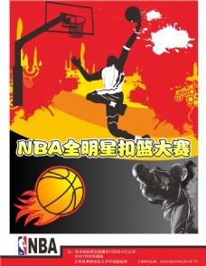 标王
