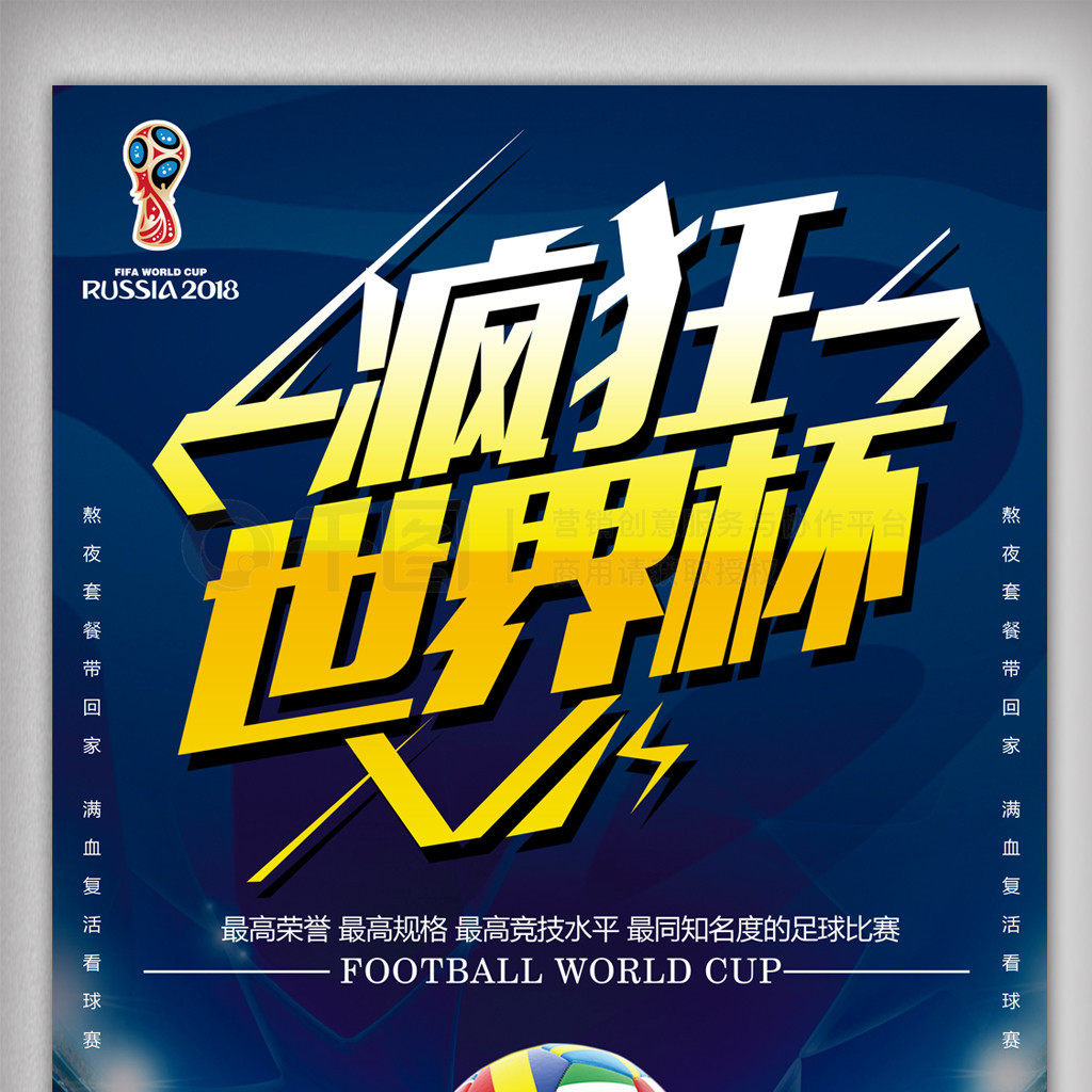 不仅体