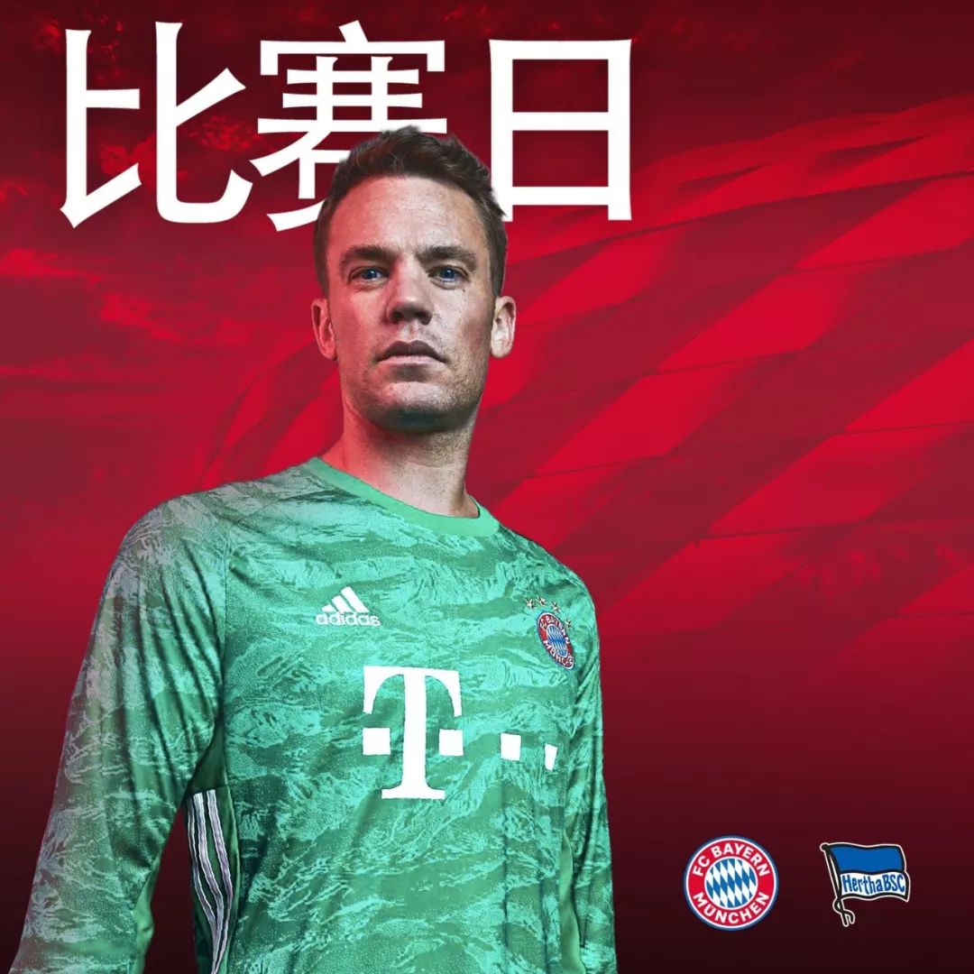 赛的