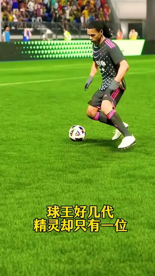 部的遗憾